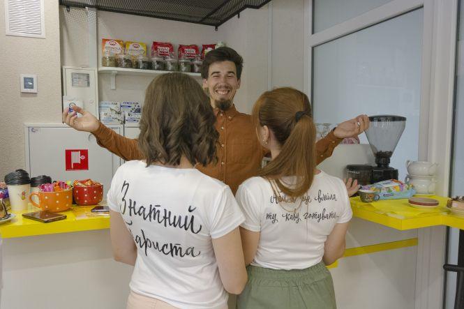 Мій бізнес. Як молоде подружжя відкрило кав’ярню на гроші з весілля. «Було відчуття ніби ми випили», фото №3 на сайті 20minut.ua