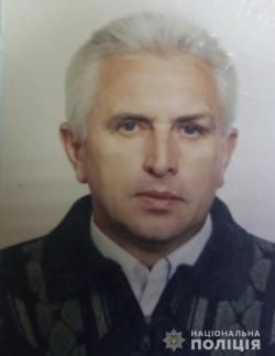 Тернополянка просить допомоги розшукати чоловіка. Уже тиждень про нього нічого не відомо, фото №1 на сайті 20minut.ua