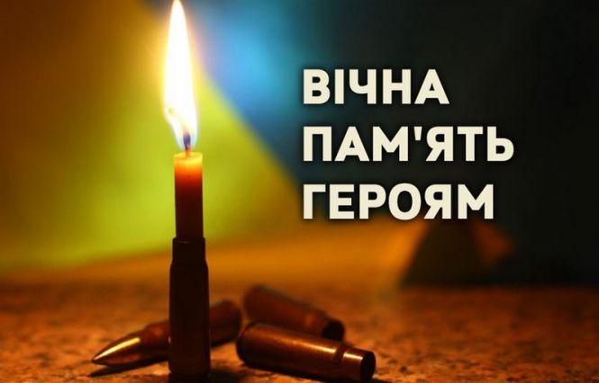 Новини Вінниці - фото з На Сході України загинув наш земляк — солдат Андрій Сторожук На Сході України загинув наш земляк — солдат Андрій Сторожук, фото №1 на сайті 20minut.ua