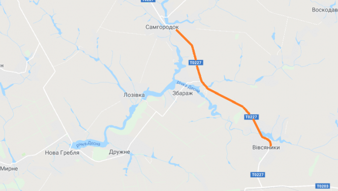 63 мільйона витратять на ремонт дороги, фото №1 на сайті 20minut.ua