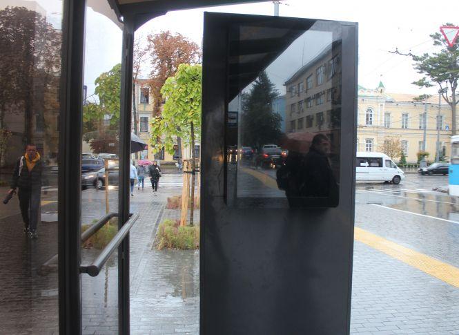 Новини Вінниці - фото з На Театральній поставили електронне табло, на якому буде графік руху транспорту На Театральній поставили електронне табло, на якому буде графік руху транспорту, фото №2 на сайті 20minut.ua