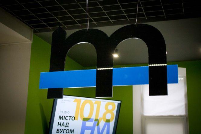 Новини Вінниці - фото з "Місто над Бугом" - 365 днів на 101,8 FM (Новини компаній) "Місто над Бугом" - 365 днів на 101,8 FM (Новини компаній), фото №1 на сайті 20minut.ua