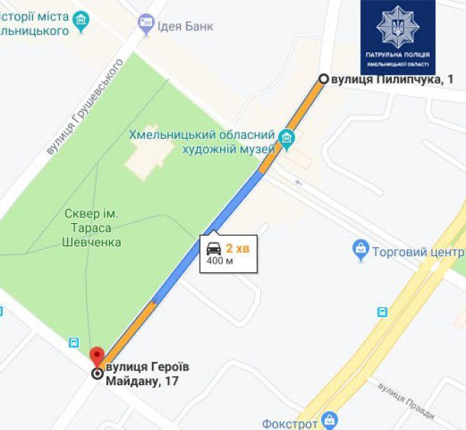 Новини Хмельницького - фото з У Хмельницькому через святкування Дня міста перекриють низку вулиць У Хмельницькому через святкування Дня міста перекриють низку вулиць, фото №6 на сайті vsim.ua