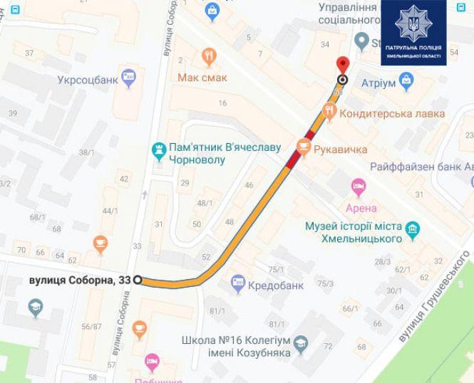 Новини Хмельницького - фото з У Хмельницькому через святкування Дня міста перекриють низку вулиць У Хмельницькому через святкування Дня міста перекриють низку вулиць, фото №1 на сайті vsim.ua