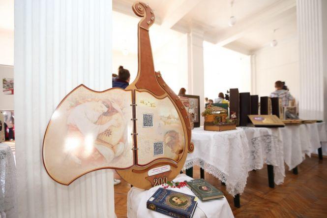 Новини Тернополя - фото з У Тернополі встановили новий рекорд У Тернополі встановили новий рекорд, фото №6 на сайті 20minut.ua