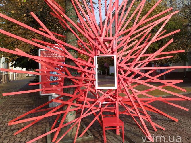 Новини Хмельницького - фото з У центрі Хмельницького встановили інсталяції до Дня міста. Що вони означають У центрі Хмельницького встановили інсталяції до Дня міста. Що вони означають, фото №3 на сайті vsim.ua