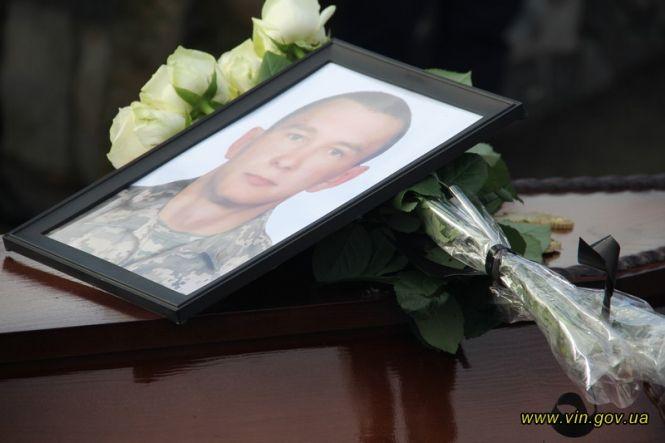 У Хмільнику попрощалися із загиблим на Сході Героєм Андрієм Сторожуком, фото №5 на сайті 20minut.ua