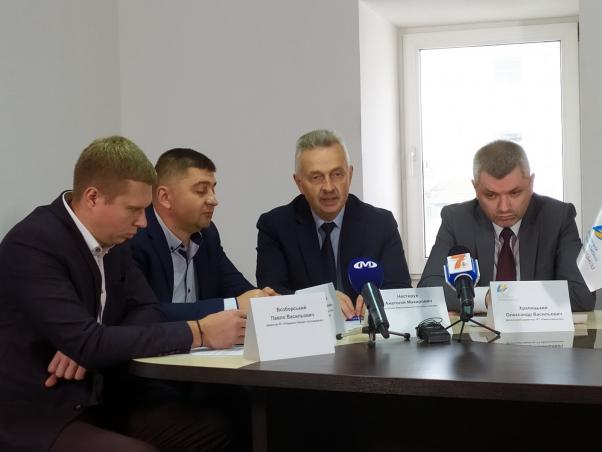 Новини Хмельницького - фото з “Хмельницькгаз” заявив про мільйонні збитки. Це може вплинути на опалювальний сезон “Хмельницькгаз” заявив про мільйонні збитки. Це може вплинути на опалювальний сезон, фото №3 на сайті vsim.ua