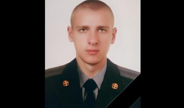 Новини Хмельницького - фото з Герої, полеглі на Сході, отримали звання почесного громадянина Хмельницького посмертно Герої, полеглі на Сході, отримали звання почесного громадянина Хмельницького посмертно, фото №1 на сайті vsim.ua