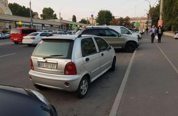 Новини Хмельницького - фото з В Україні рік діють нові правила паркування. У Хмельницькому все по-старому В Україні рік діють нові правила паркування. У Хмельницькому все по-старому, фото №4 на сайті vsim.ua