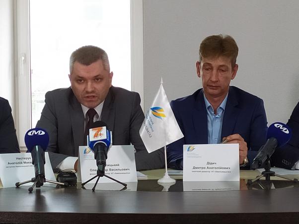 Новини Хмельницького - фото з “Хмельницькгаз” заявив про мільйонні збитки. Це може вплинути на опалювальний сезон “Хмельницькгаз” заявив про мільйонні збитки. Це може вплинути на опалювальний сезон, фото №2 на сайті vsim.ua