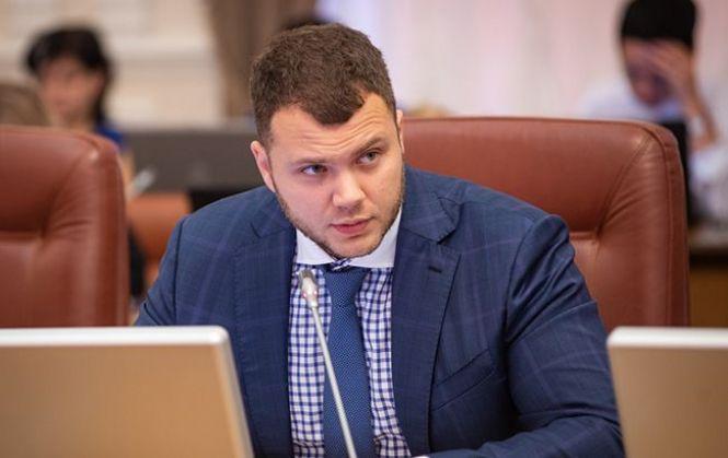 Новини Тернополя - фото з У Кабміні розкрили можливу формулу розмитнення "євроблях"