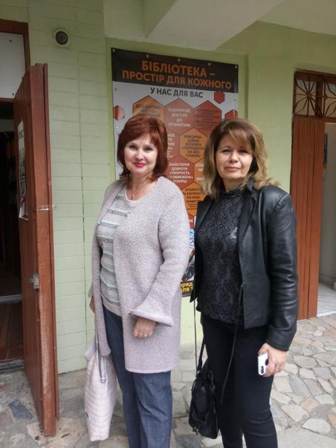 Тернопільські бібліотекарі сприяють соціальній інклюзії дітей з особливими потребами, фото №8 на сайті 20minut.ua