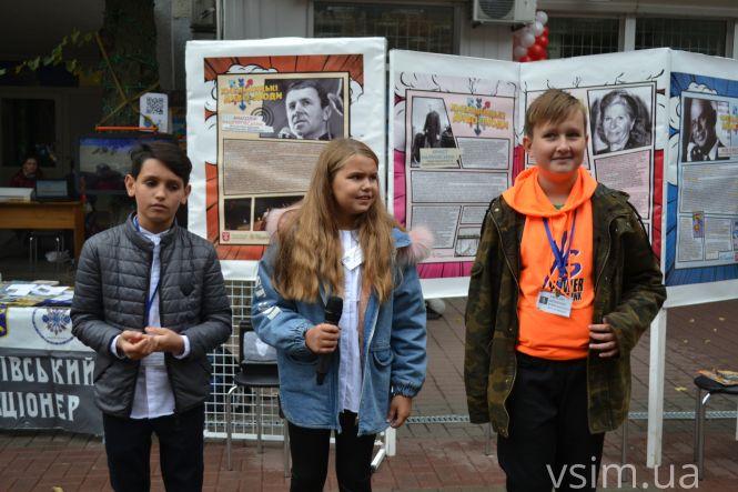 День міста у Хмельницькому: що відбувається на Проскурівській (ФОТО, ВІДЕО), фото №2 на сайті vsim.ua