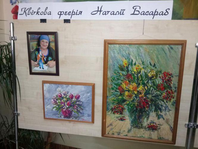 Новини Тернополя - фото з У двох бібліотеках Тернополя художниця Наталія Басараб представила свої картини і ляльки