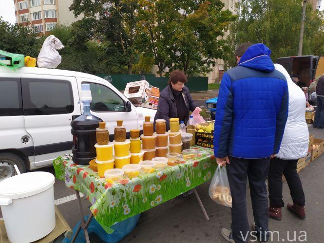 Сільськогосподарський ярмарок на Прибузькій: що продають і які ціни, фото №4 на сайті vsim.ua