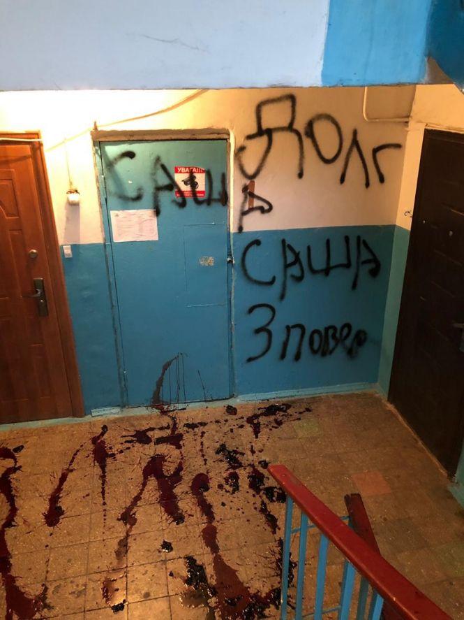 Новини Вінниці - фото з Горілчаний бізнес «кришували» полковники? Вінничанин розповів, як зв’язався з людьми в погонах Горілчаний бізнес «кришували» полковники? Вінничанин розповів, як зв’язався з людьми в погонах, фото №3 на сайті 20minut.ua