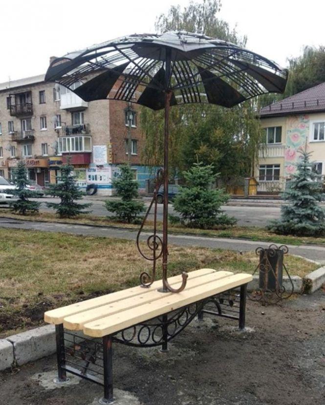 У Козятині встановили «музичну парасольку», фото №1 на сайті 20minut.ua