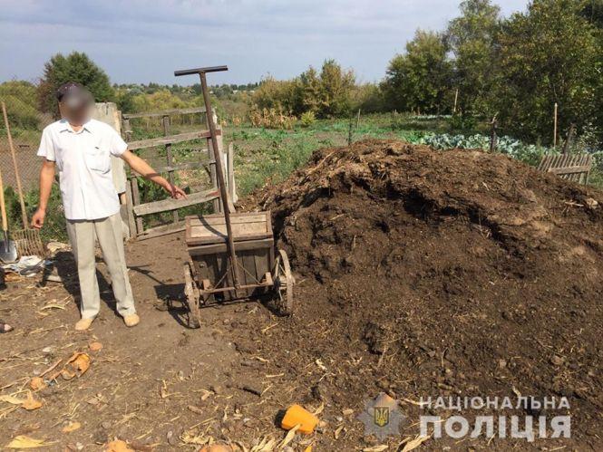 "Спав на старому дивані, вкриваючись мотлохом": хмельничанин поїхав на заробітки, а потрапив у "рабство", фото №2 на сайті vsim.ua