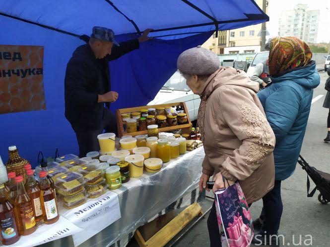 Сільськогосподарський ярмарок на Прибузькій: що продають і які ціни, фото №5 на сайті vsim.ua