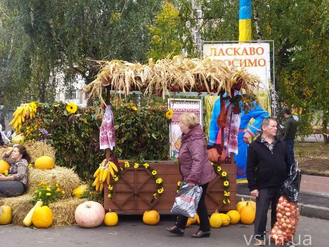 Сільськогосподарський ярмарок на Прибузькій: що продають і які ціни, фото №17 на сайті vsim.ua