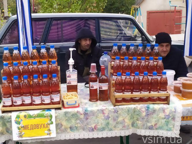 Сільськогосподарський ярмарок на Прибузькій: що продають і які ціни, фото №6 на сайті vsim.ua