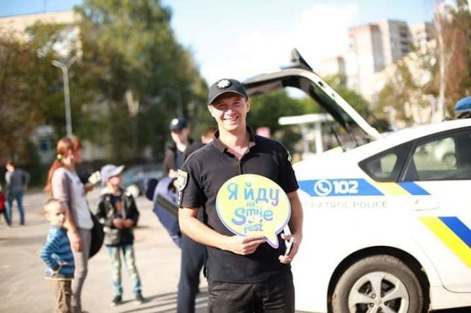 Новини Вінниці - фото з Вінничан запрошують на Smile Fest. Що це за фестиваль та коли буде? Вінничан запрошують на Smile Fest. Що це за фестиваль та коли буде?, фото №2 на сайті 20minut.ua