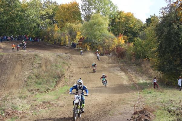 Новини Хмельницького - фото з Під рев моторів у Хмельницькому пройшли змагання з мотокросу Під рев моторів у Хмельницькому пройшли змагання з мотокросу, фото №1 на сайті vsim.ua