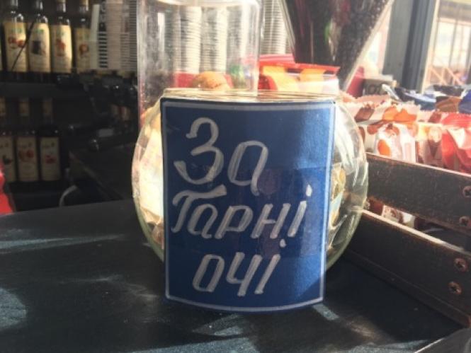 Новини Хмельницького - фото з “На ніштяки і комунальні”: як хмельницькі бариста накопичують чайові “На ніштяки і комунальні”: як хмельницькі бариста накопичують чайові, фото №6 на сайті vsim.ua