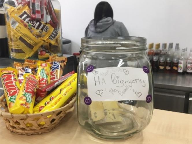 Новини Хмельницького - фото з “На ніштяки і комунальні”: як хмельницькі бариста накопичують чайові “На ніштяки і комунальні”: як хмельницькі бариста накопичують чайові, фото №12 на сайті vsim.ua