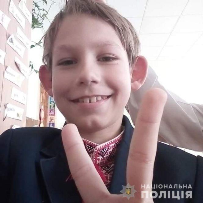 Новини Вінниці - фото з Допоможіть знайти. Вінничанка та двоє її діток не повернулися до дому Допоможіть знайти. Вінничанка та двоє її діток не повернулися до дому, фото №3 на сайті 20minut.ua