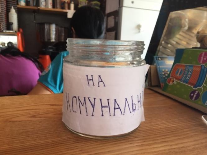 Новини Хмельницького - фото з “На ніштяки і комунальні”: як хмельницькі бариста накопичують чайові “На ніштяки і комунальні”: як хмельницькі бариста накопичують чайові, фото №3 на сайті vsim.ua