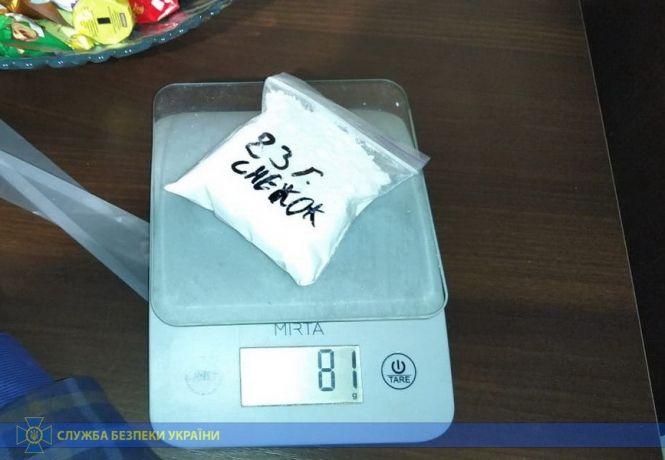 Амфетамін, екстазі та ЛСД: у Хмельницькому знайшли велику партію наркотиків з Азії, фото №2 на сайті vsim.ua