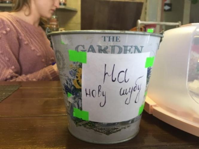 Новини Хмельницького - фото з “На ніштяки і комунальні”: як хмельницькі бариста накопичують чайові “На ніштяки і комунальні”: як хмельницькі бариста накопичують чайові, фото №7 на сайті vsim.ua