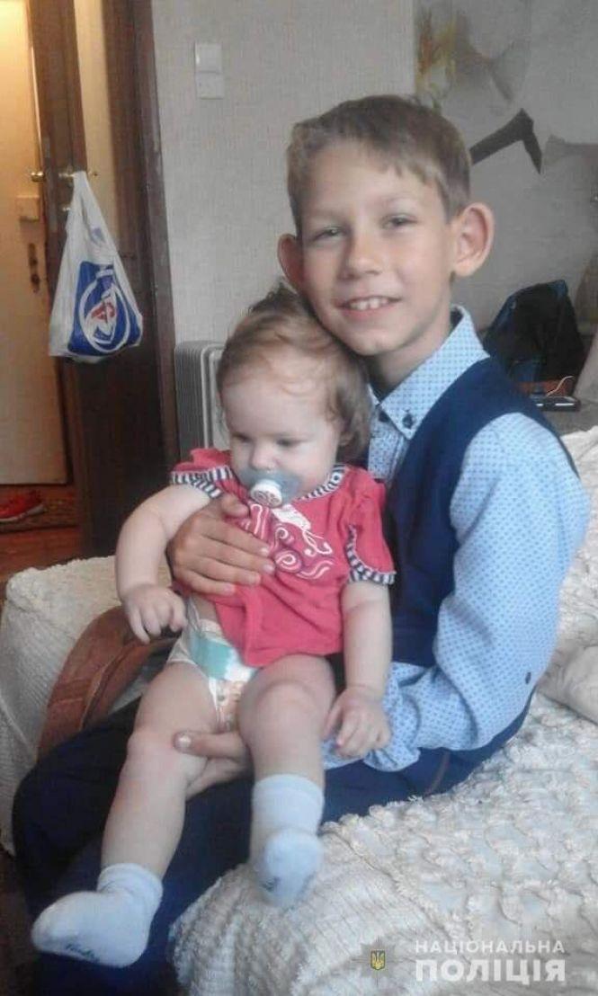 Новини Вінниці - фото з Допоможіть знайти. Вінничанка та двоє її діток не повернулися до дому Допоможіть знайти. Вінничанка та двоє її діток не повернулися до дому, фото №1 на сайті 20minut.ua