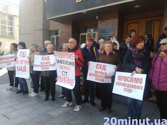 Новини Тернополя - фото з Війна за землю: парк на Алясці поки не будуватимуть