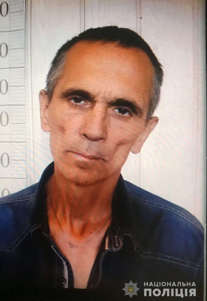 Новини Тернополя - фото з Тернополянин шукає брата, від якого три дні нема звістки Тернополянин шукає брата, від якого три дні нема звістки, фото №1 на сайті 20minut.ua