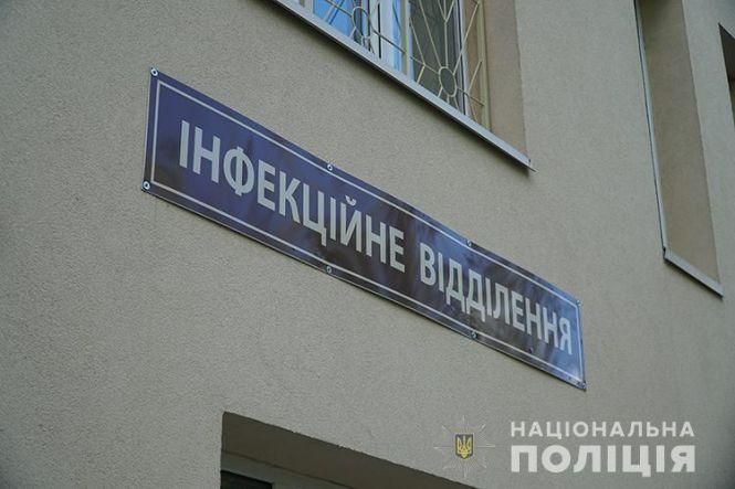 Після хрестин опинилися в лікарні: в ресторані "Аляска" масове отруєння, фото №1 на сайті 20minut.ua