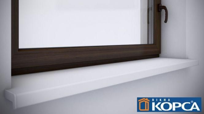 Як економити на платіжках за комунальні послуги (Новини компаній), фото №5 на сайті 20minut.ua