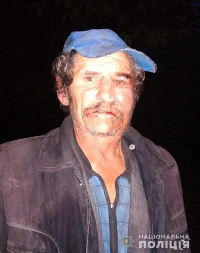 Новини Вінниці - фото з Пішов з лікарні та зник: допоможіть знайти вінничанина Василя (ФОТО) Пішов з лікарні та зник: допоможіть знайти вінничанина Василя (ФОТО), фото №1 на сайті 20minut.ua