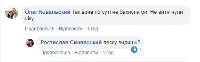 У Вінниці «злочинці не сплять» - в колесі білої Toyota прикріпили гранату, фото №1 на сайті 20minut.ua