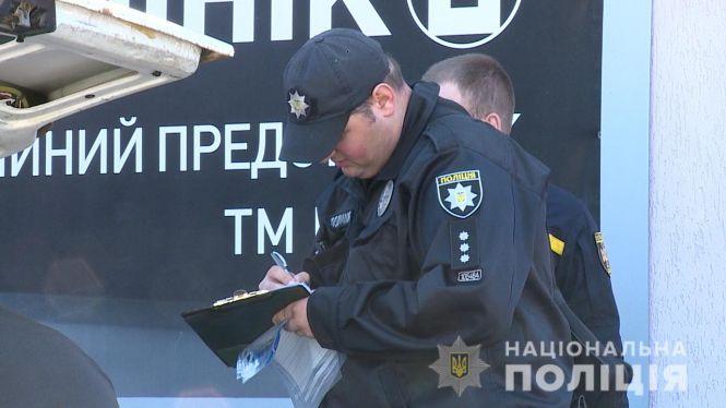 Новини Вінниці - фото з Граната в запасному колесі білої Toyota: поліція розповіла нові подробиці Граната в запасному колесі білої Toyota: поліція розповіла нові подробиці, фото №2 на сайті 20minut.ua