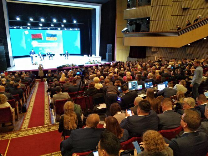 Новини Житомира - фото з Другий форум регіонів розпочався, чекають на приїзд президентів України та Білорусі. Фото Другий форум регіонів розпочався, чекають на приїзд президентів України та Білорусі. Фото, фото №1 на сайті 20minut.ua