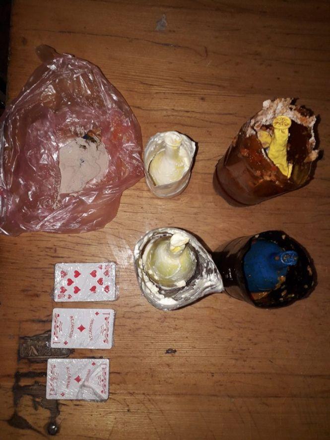 Новини Хмельницького - фото з Контрабанда в жирі: мешканцю хмельницького СІЗО надіслали креативну посилку Контрабанда в жирі: мешканцю хмельницького СІЗО надіслали креативну посилку, фото №1 на сайті vsim.ua