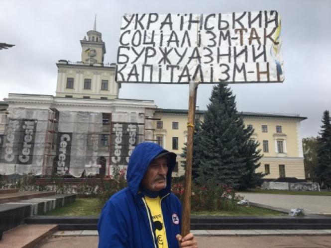 Новини Хмельницького - фото з “Геть зелені шмарклі”: яким було віче проти капітуляції у Хмельницькому “Геть зелені шмарклі”: яким було віче проти капітуляції у Хмельницькому, фото №2 на сайті vsim.ua