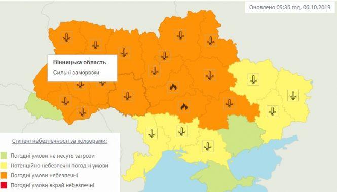Новини Вінниці - фото з Карпати засипає снігом. Які витребеньки приготувала погода на тижні Карпати засипає снігом. Які витребеньки приготувала погода на тижні, фото №1 на сайті 20minut.ua