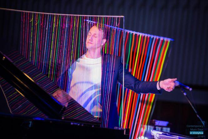 Новини Вінниці - фото з ТОП–6 фестивалів жовтня: УНР, орган, оркестр НАОНІ та Alyona Alyona ТОП–6 фестивалів жовтня: УНР, орган, оркестр НАОНІ та Alyona Alyona, фото №3 на сайті 20minut.ua