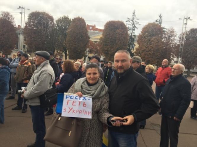 Новини Хмельницького - фото з “Геть зелені шмарклі”: яким було віче проти капітуляції у Хмельницькому “Геть зелені шмарклі”: яким було віче проти капітуляції у Хмельницькому, фото №5 на сайті vsim.ua