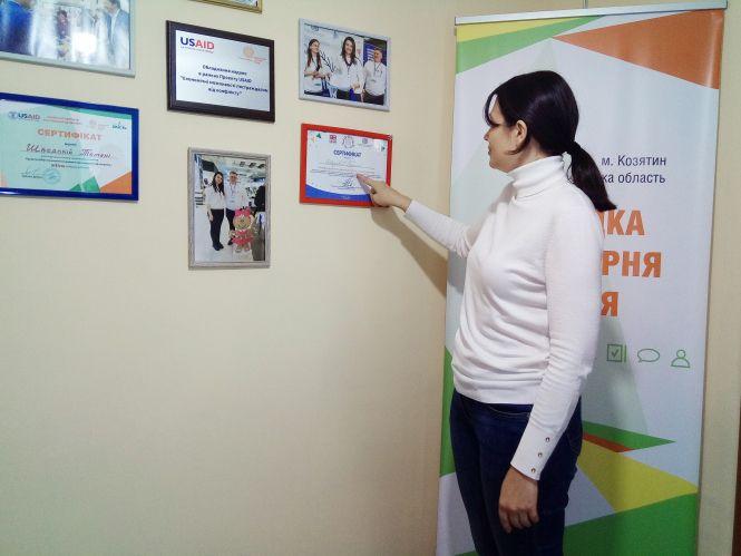 Новини Козятина - фото з «Все можна знайти тут, було б бажання». Відкрила власну кондитерську «Все можна знайти тут, було б бажання». Відкрила власну кондитерську, фото №5 на сайті 20minut.ua