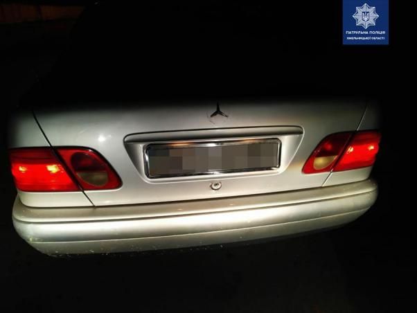 Новини Хмельницького - фото з У Хмельницькому спіймали львів’янина з фальшивими документами У Хмельницькому спіймали львів’янина з фальшивими документами, фото №1 на сайті vsim.ua